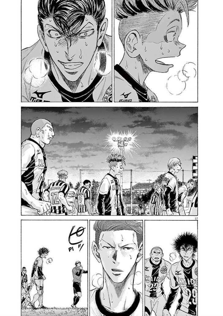 Ao Ashi, Chapter 188 image 16